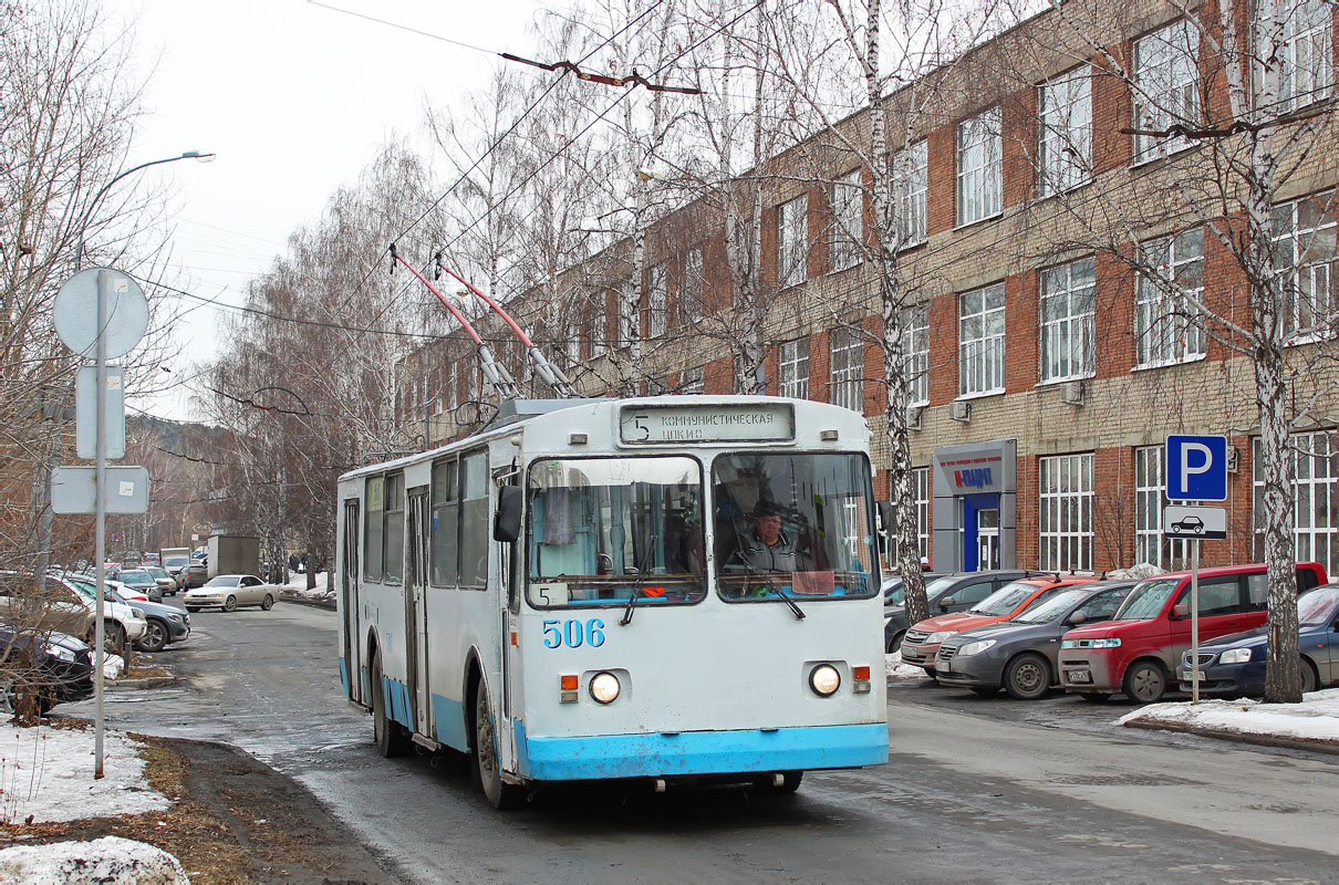 Екатеринбург, ЗиУ-682В-013 [В0В] № 506