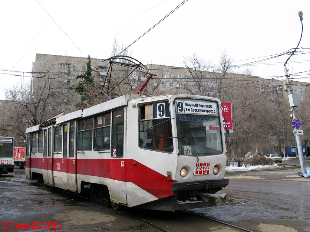 Саратов, 71-608КМ № 2286