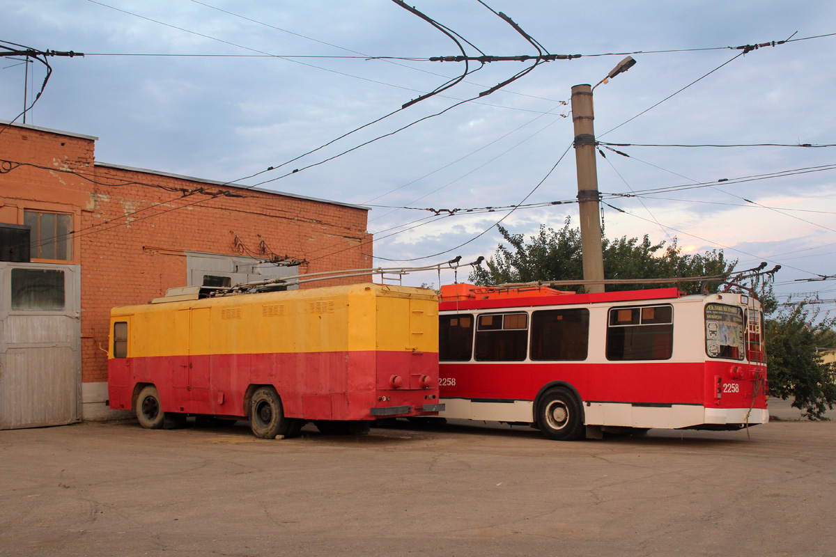Saratov, KTG-1 Nr. КТГ-1014