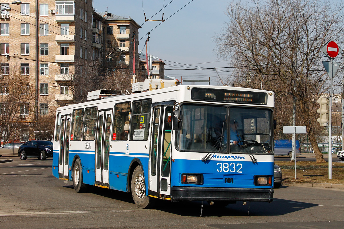 Moskva, BKM 20101 Br. 3832