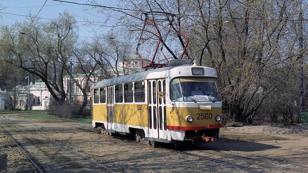 Moskva, Tatra T3SU č. 2560