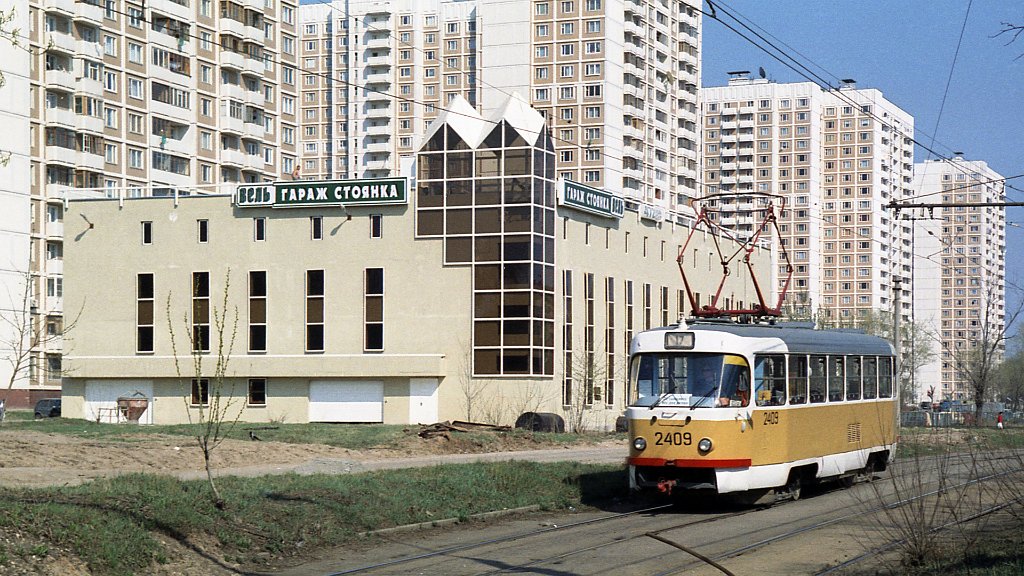 Москва, Tatra T3SU № 2409