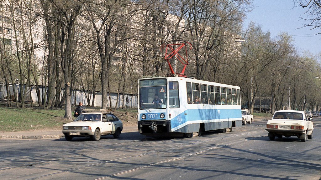 Москва, 71-608К № 5071