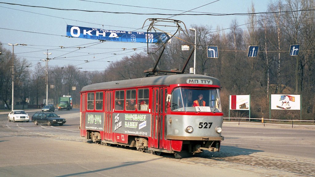 Калининград, Tatra T4D № 527