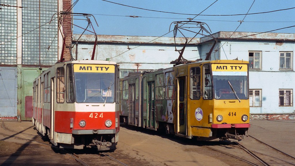 Kaliningrad, Tatra KT4SU č. 424; Kaliningrad, Tatra KT4SU č. 414