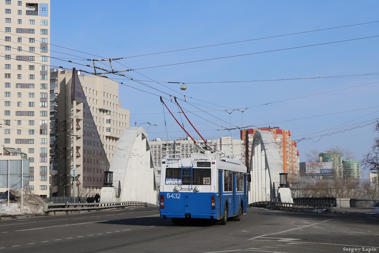 Москва, Тролза-5275.05 «Оптима» № 5432