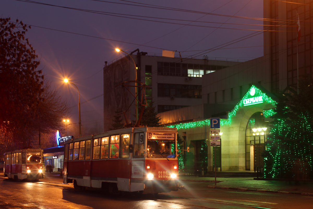 Саратов, 71-605 (КТМ-5М3) № 2188