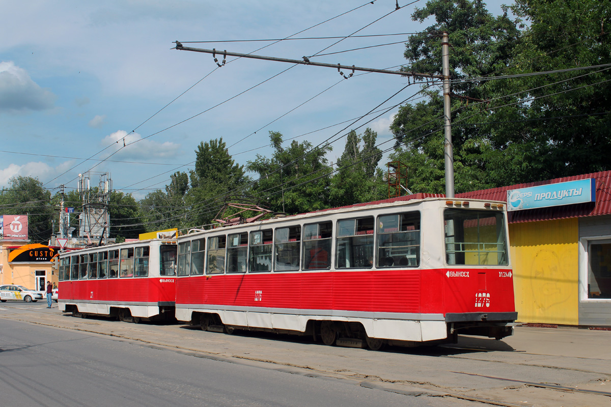 Саратов, 71-605 (КТМ-5М3) № 1276