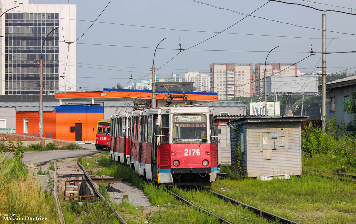 Новосибирск, 71-605А № 2176