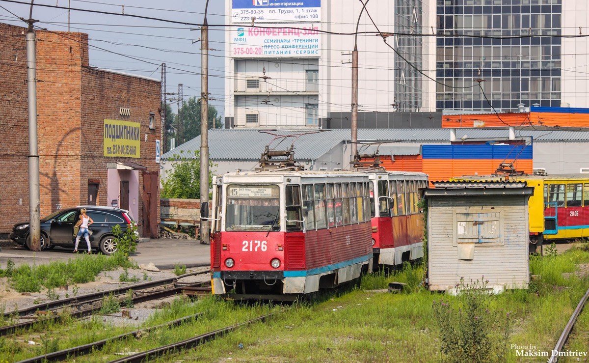 Novosibirsk, 71-605A № 2176