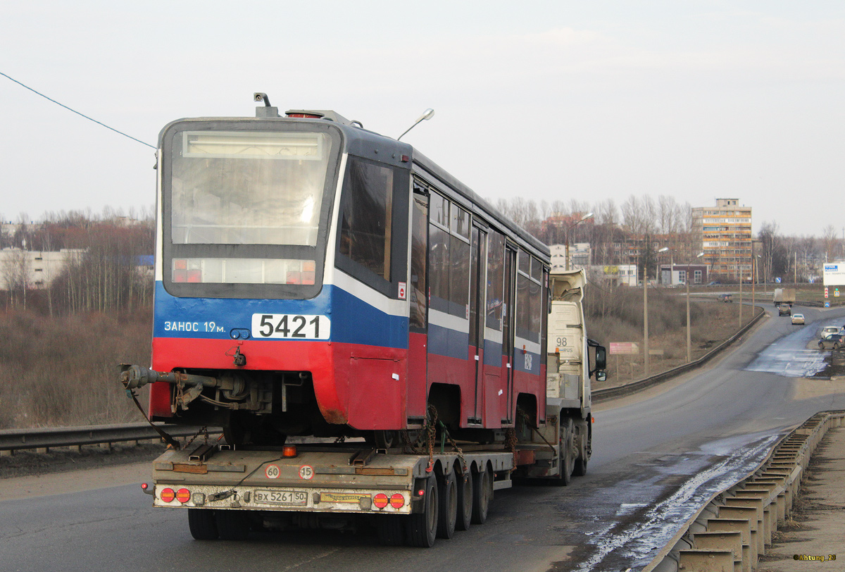 Череповец, 71-619КТ № 155; Ярославль — Разные фотографии