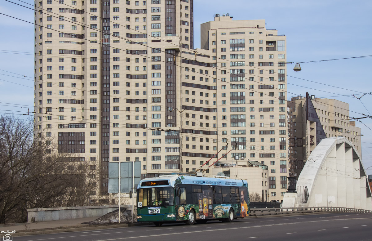 Москва, СВАРЗ-6235.01 (БКМ 32100М) № 3849