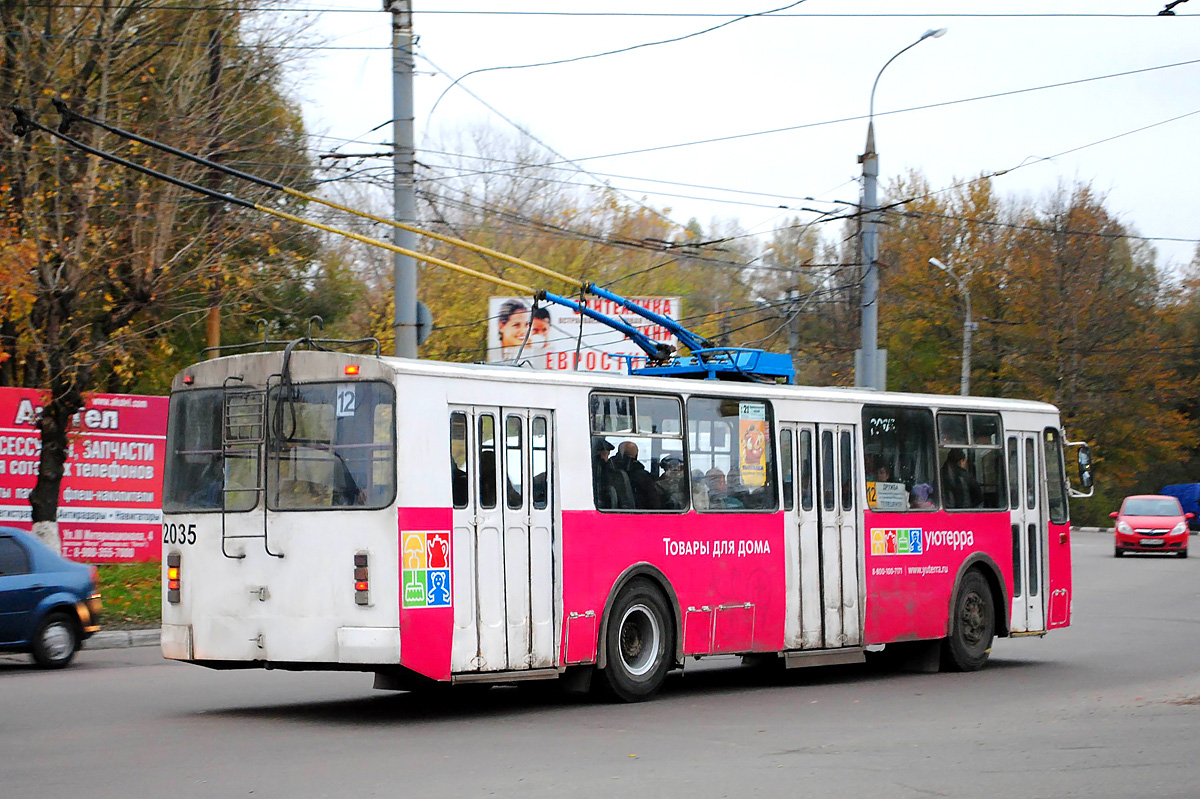 Brianskas, ZiU-682G-016 (012) nr. 2035