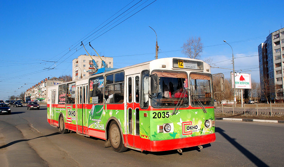 Bryansk, ZiU-682G-016 (012) № 2035