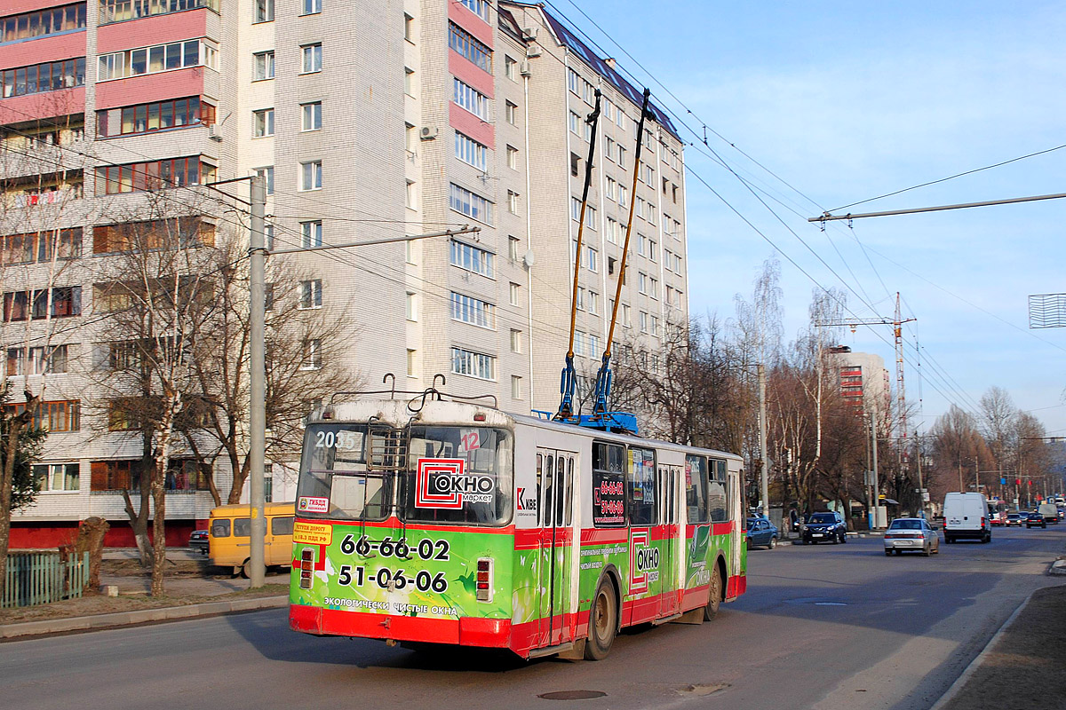 Brianskas, ZiU-682G-016 (012) nr. 2035