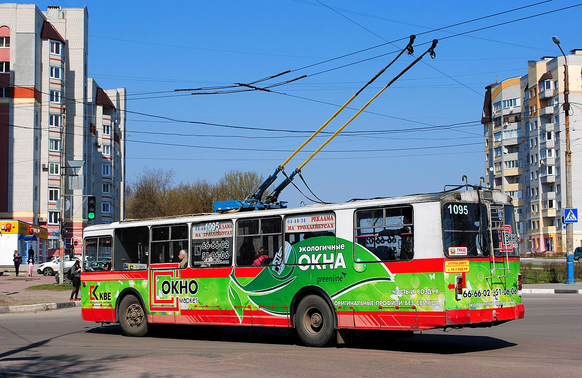 Брянск, ЗиУ-682Г-016 (012) № 1095