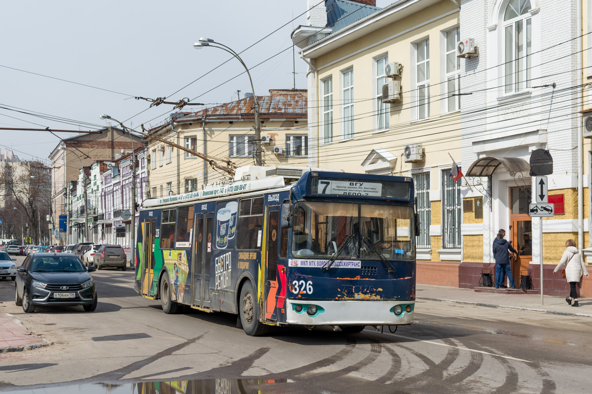 Воронеж, ЗиУ-682Г-016.04 № 326