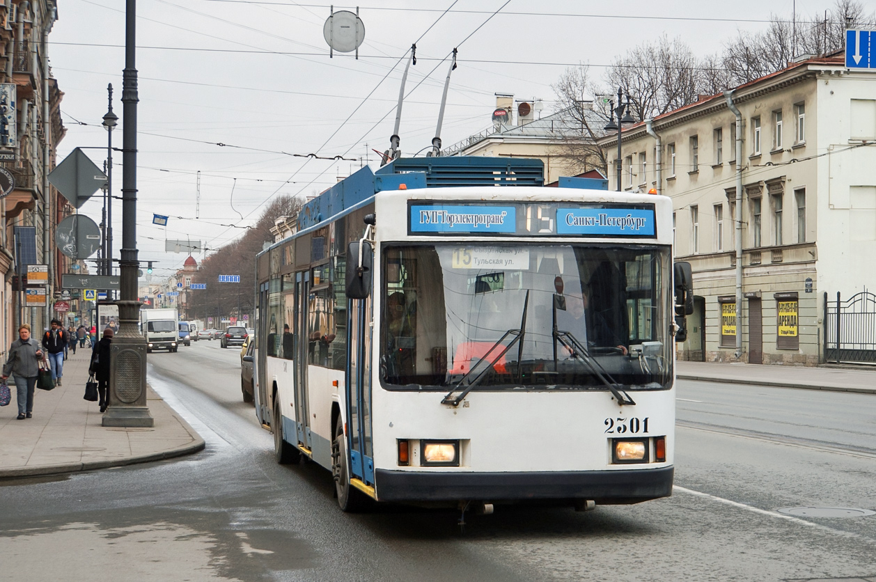 Санкт-Петербург, ВМЗ-5298.01 (ВМЗ-463) № 2301