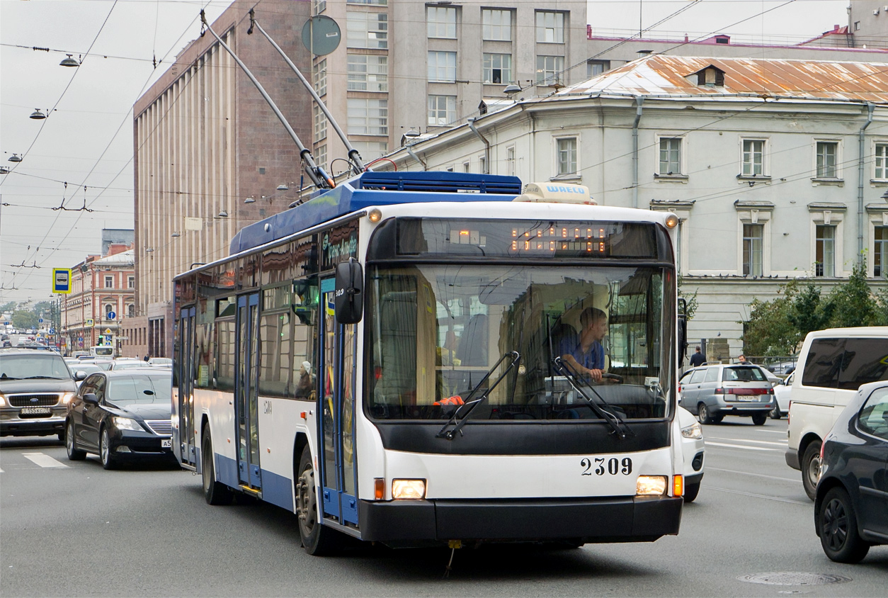 Saint-Petersburg, VMZ-5298.01 (VMZ-463) № 2309