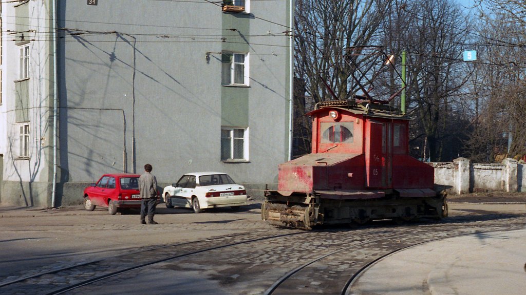 Kaliningrad, Snow removal car č. 05 Kaliningrad, Snow removal car č. 05