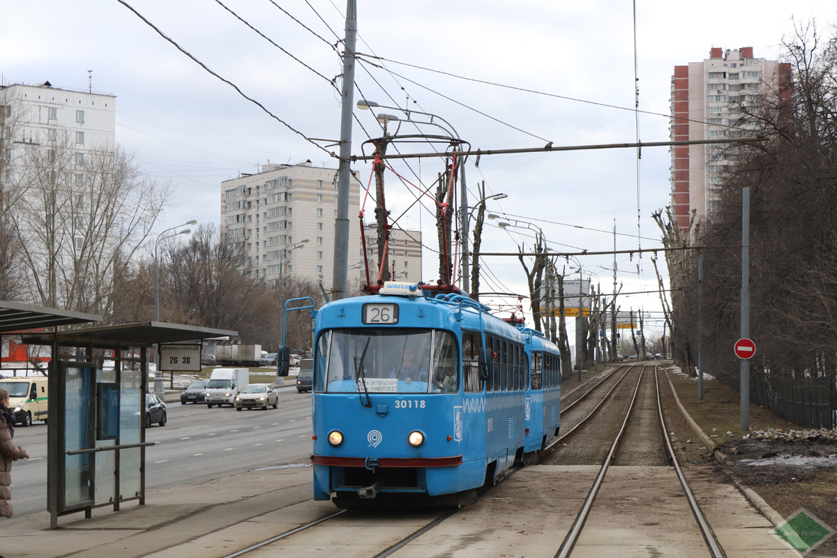 Москва, МТТЕ № 30118