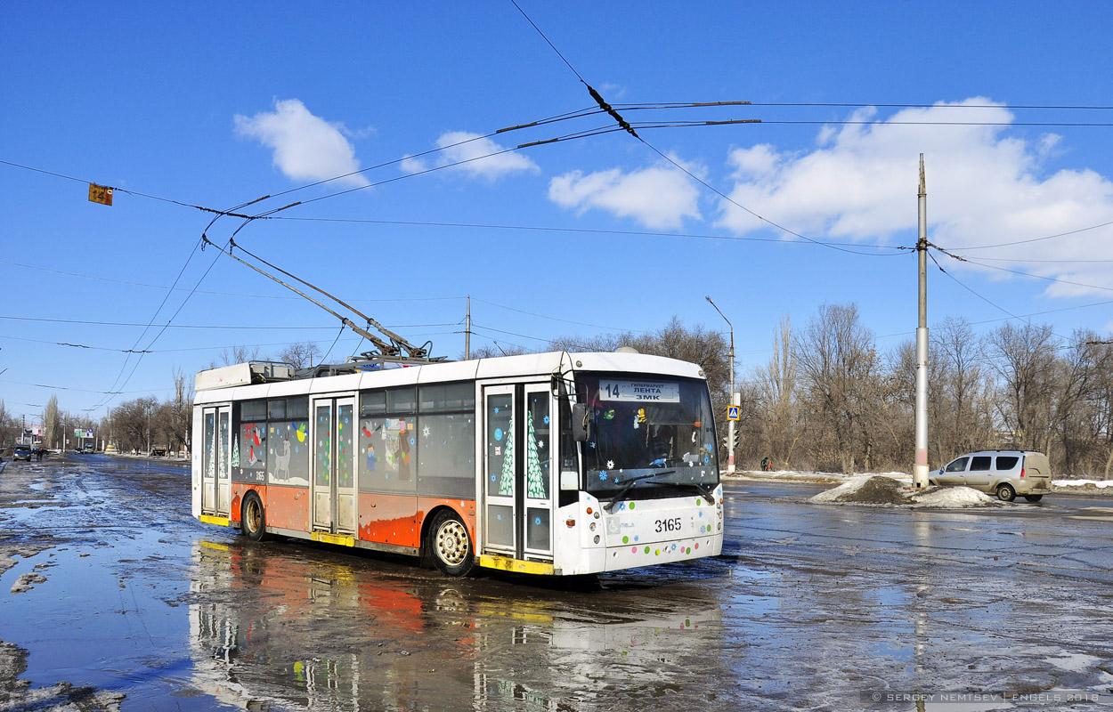 Engels, Trolza-5265.00 “Megapolis” № 3165