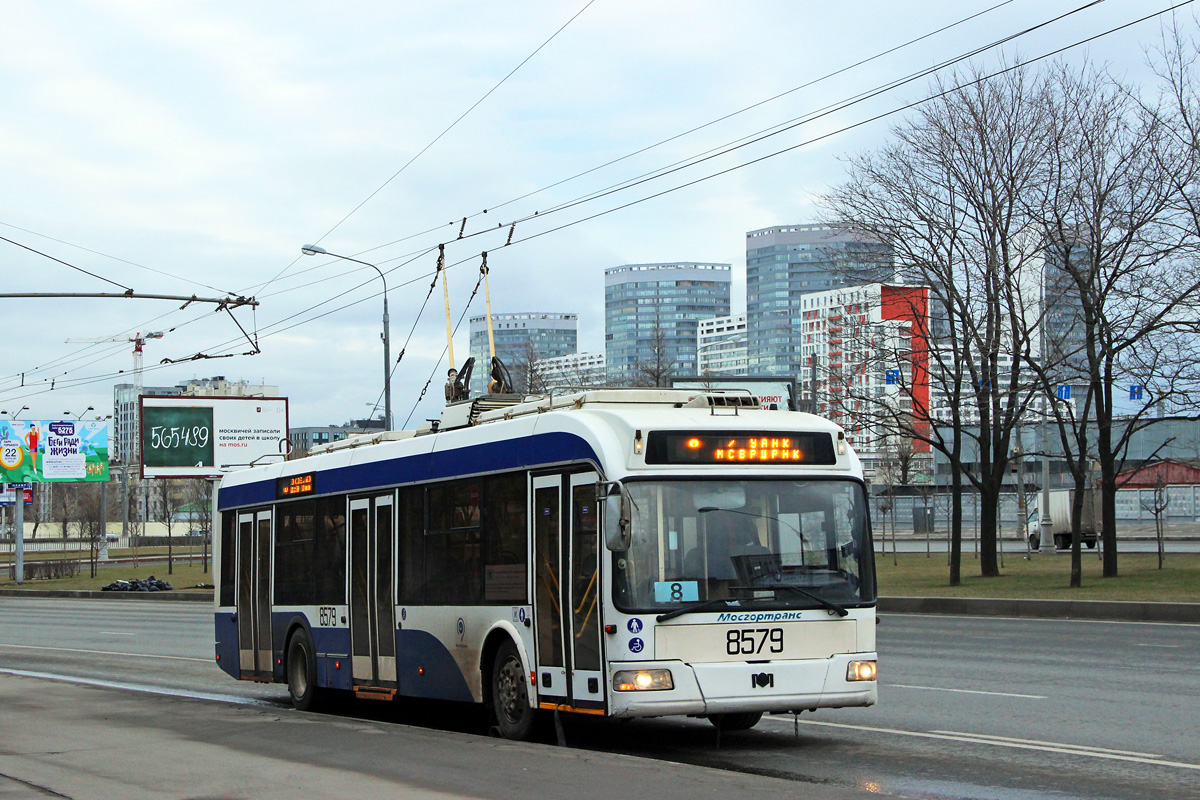 Москва, БКМ 321 № 8579