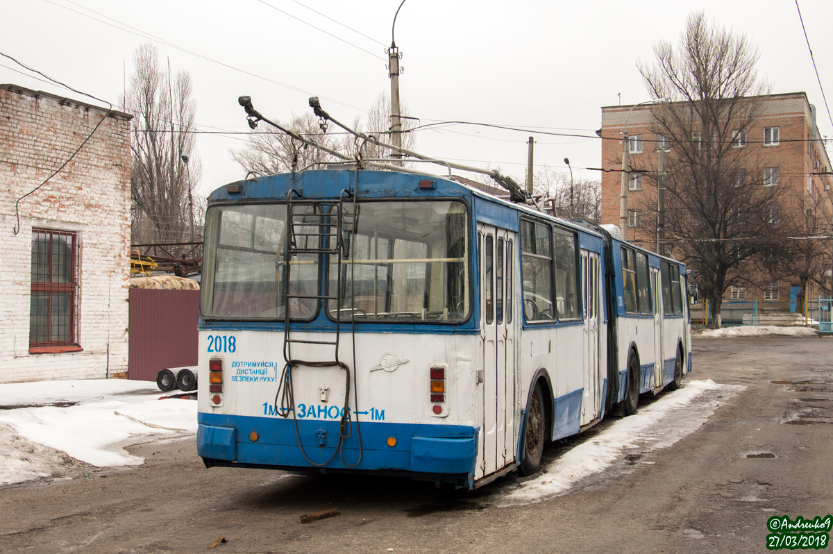 Черкассы, ЗиУ-683Б [Б00] № 2018