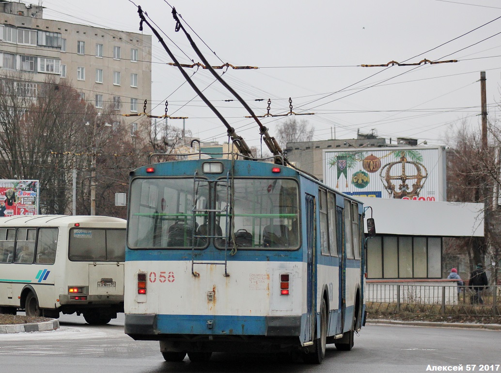 Oryol, ZiU-682G-016  [Г0М] № 058