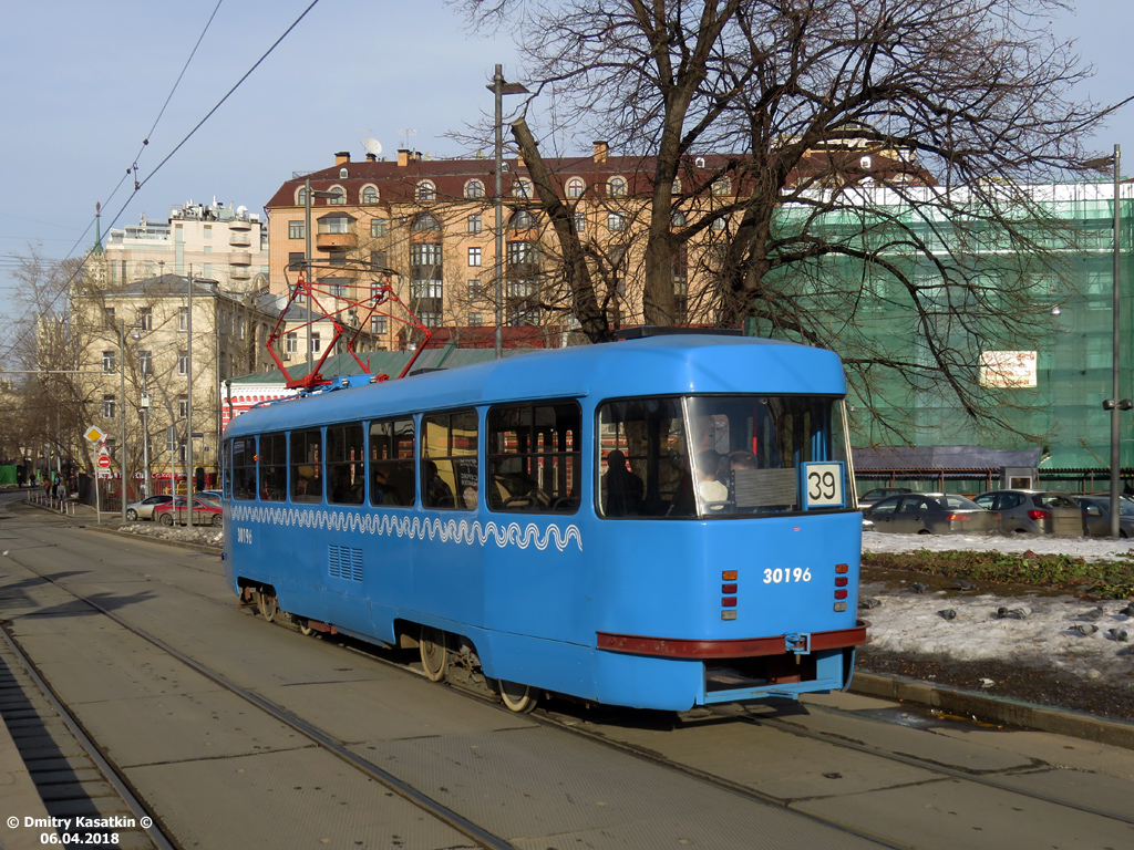 Москва, МТТЧ № 30196