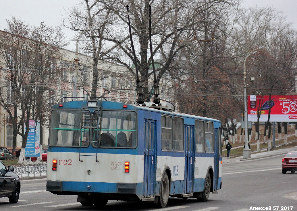 Орёл, ЗиУ-682Г-016  [Г0М] № 1102