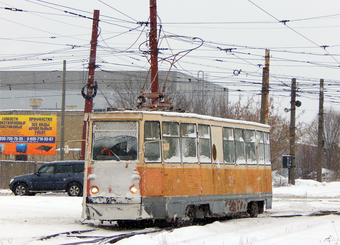 Дзержинск, ВТК-24 № 264