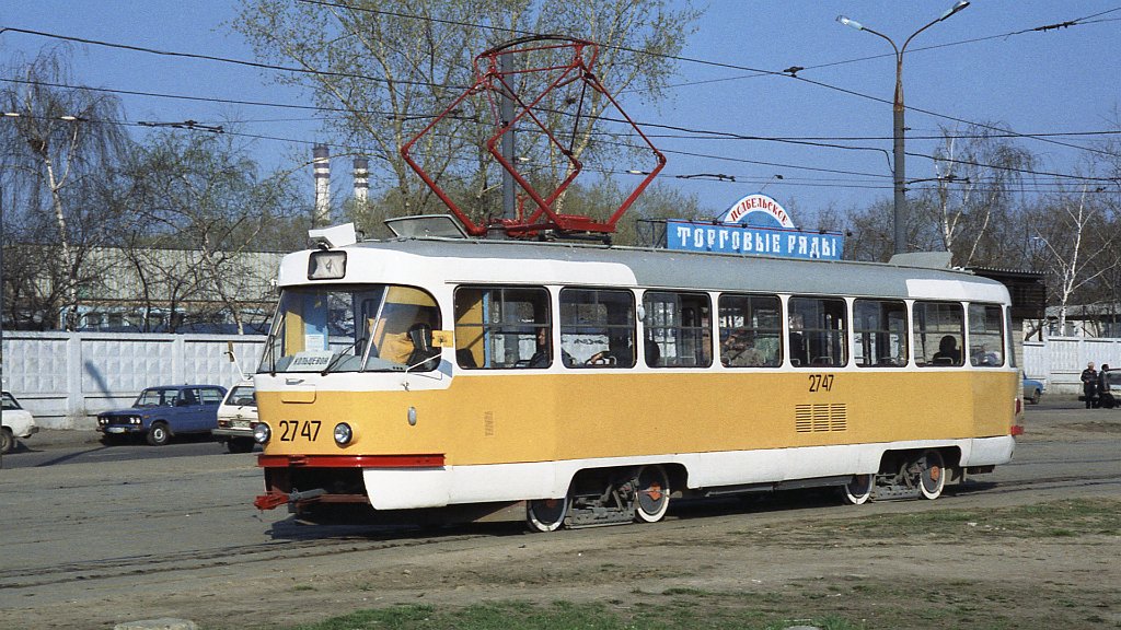 Moskwa, Tatra T3SU Nr 2747