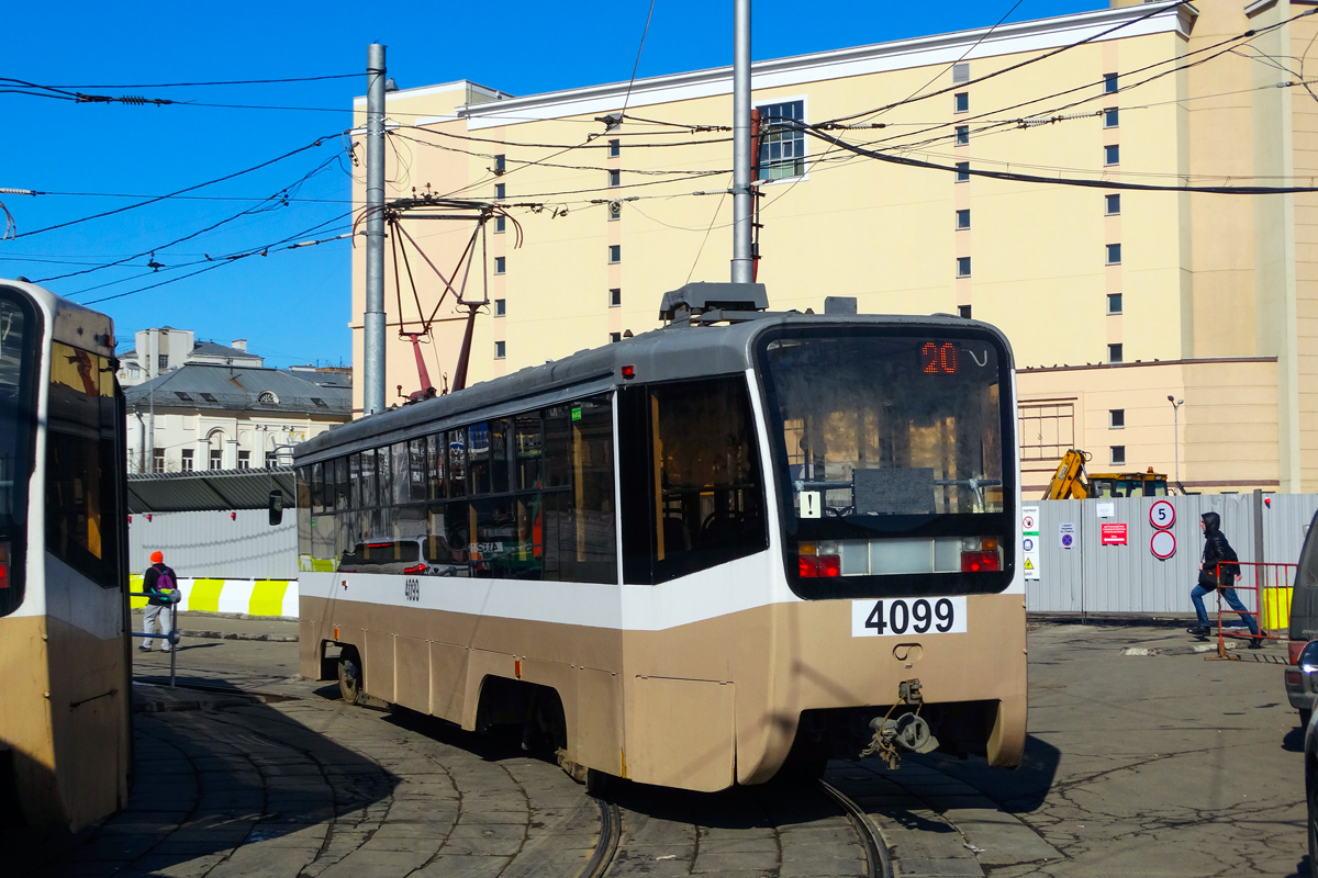 Москва, 71-619А № 4099