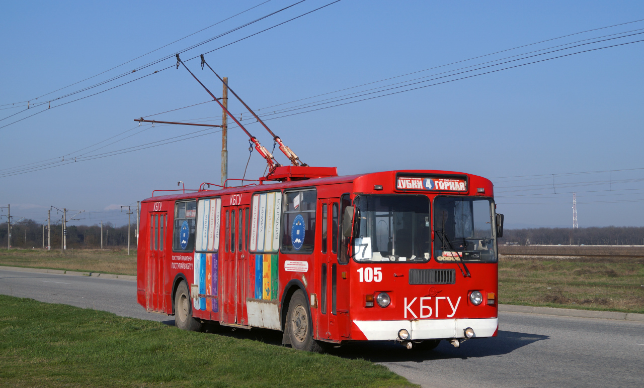 Нальчик, ЗиУ-682Г-012 [Г0А] № 105