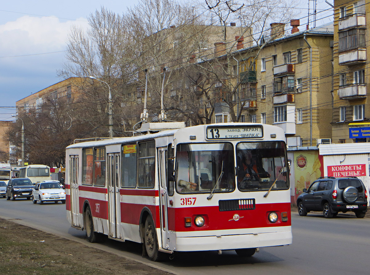 სამარა, ZiU-682G [G00] № 3157