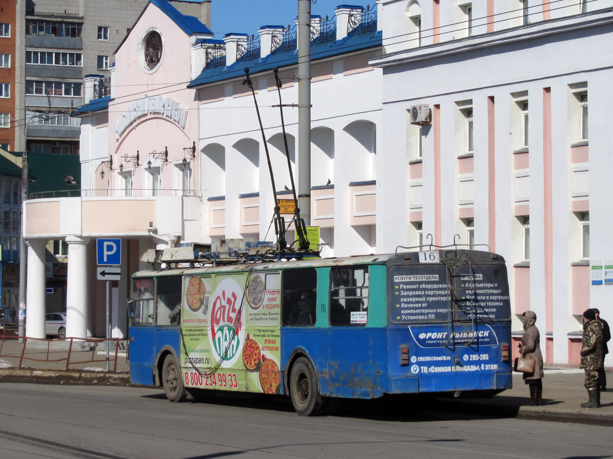 Rybińsk, ZiU-682 GOH Ivanovo Nr 16