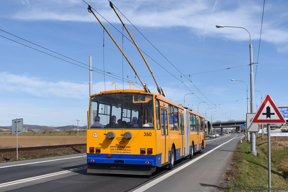 Злин, Škoda 15Tr13/6M № 350