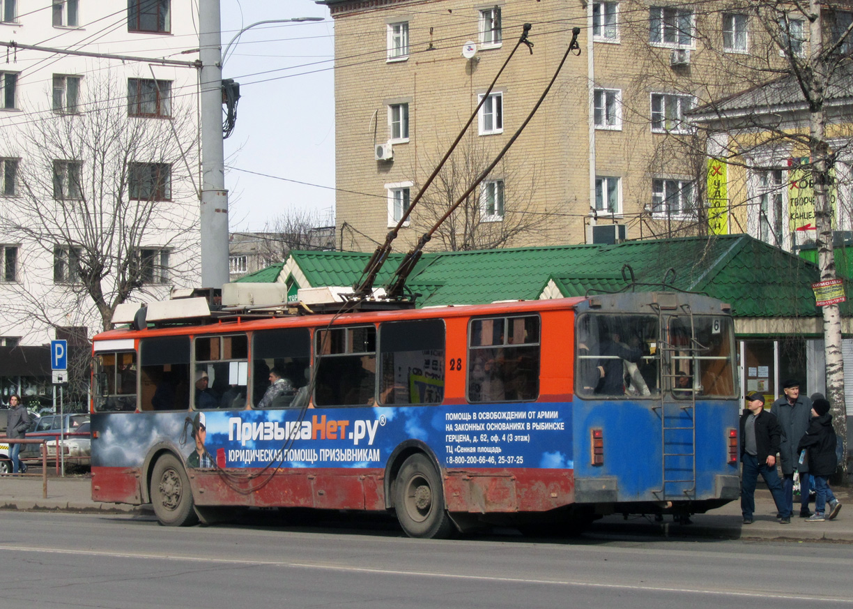 Рыбинск, ЗиУ-682 (ВЗСМ) № 28