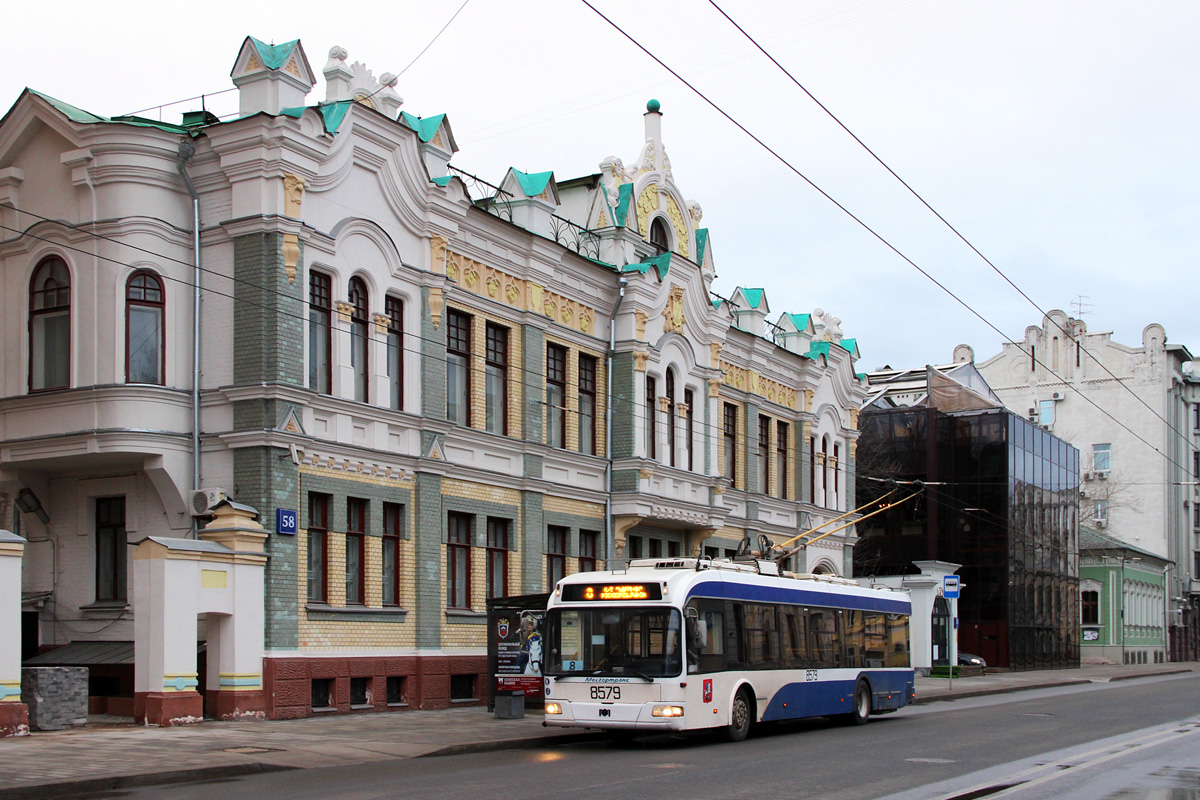 Москва, БКМ 321 № 8579