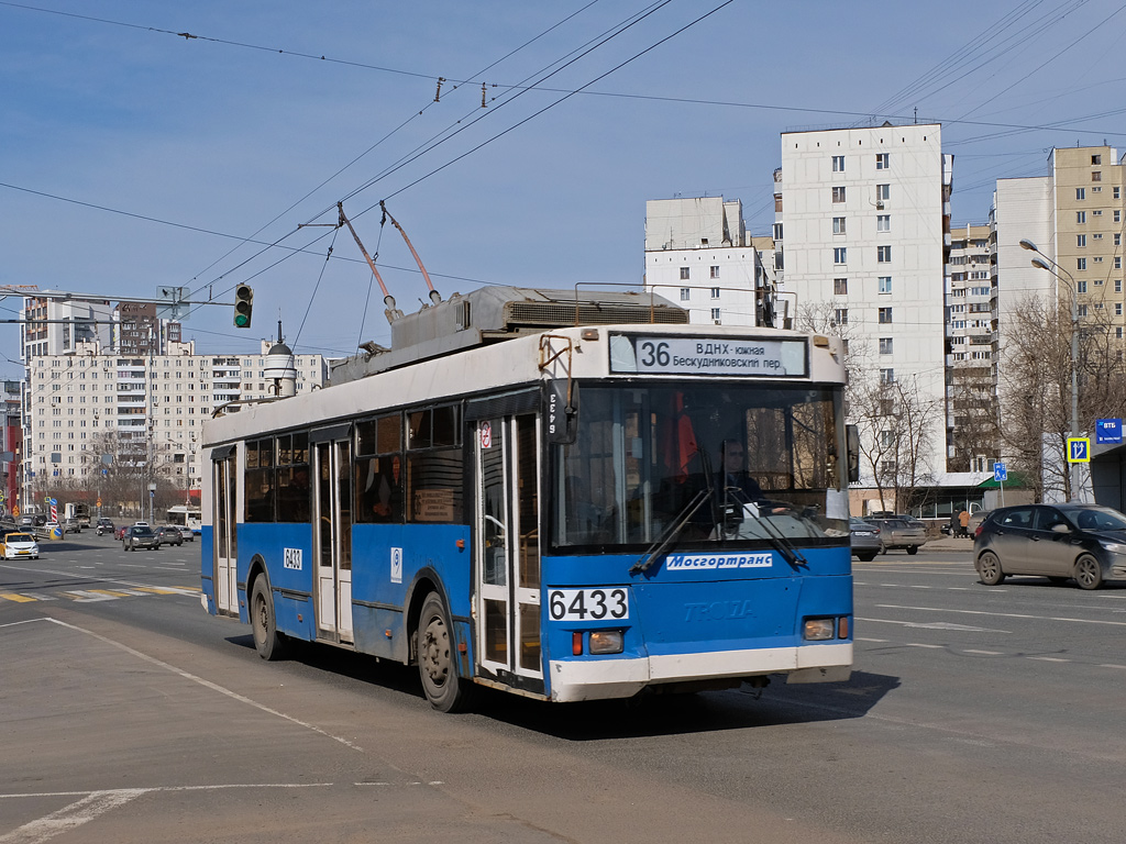 Москва, Тролза-5275.05 «Оптима» (КР МТрЗ) № 6433