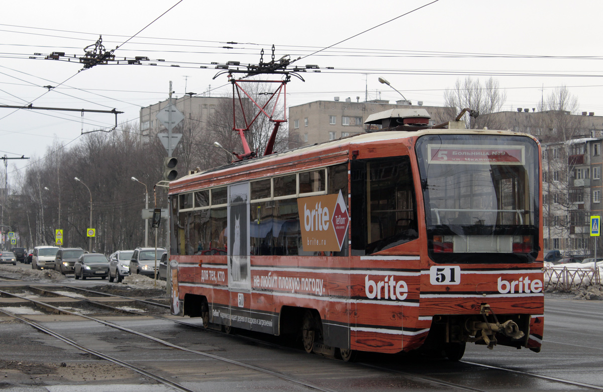 Ярославль, 71-619К № 51