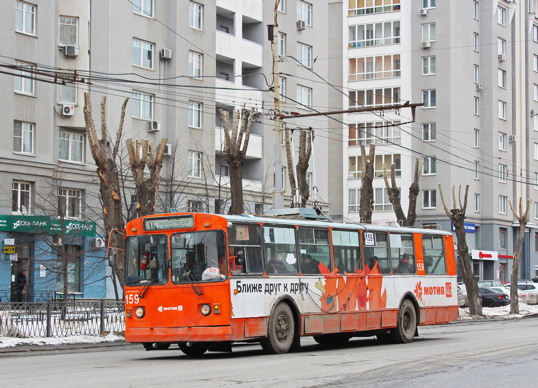 Екатеринбург, ЗиУ-682Г [Г00] № 159