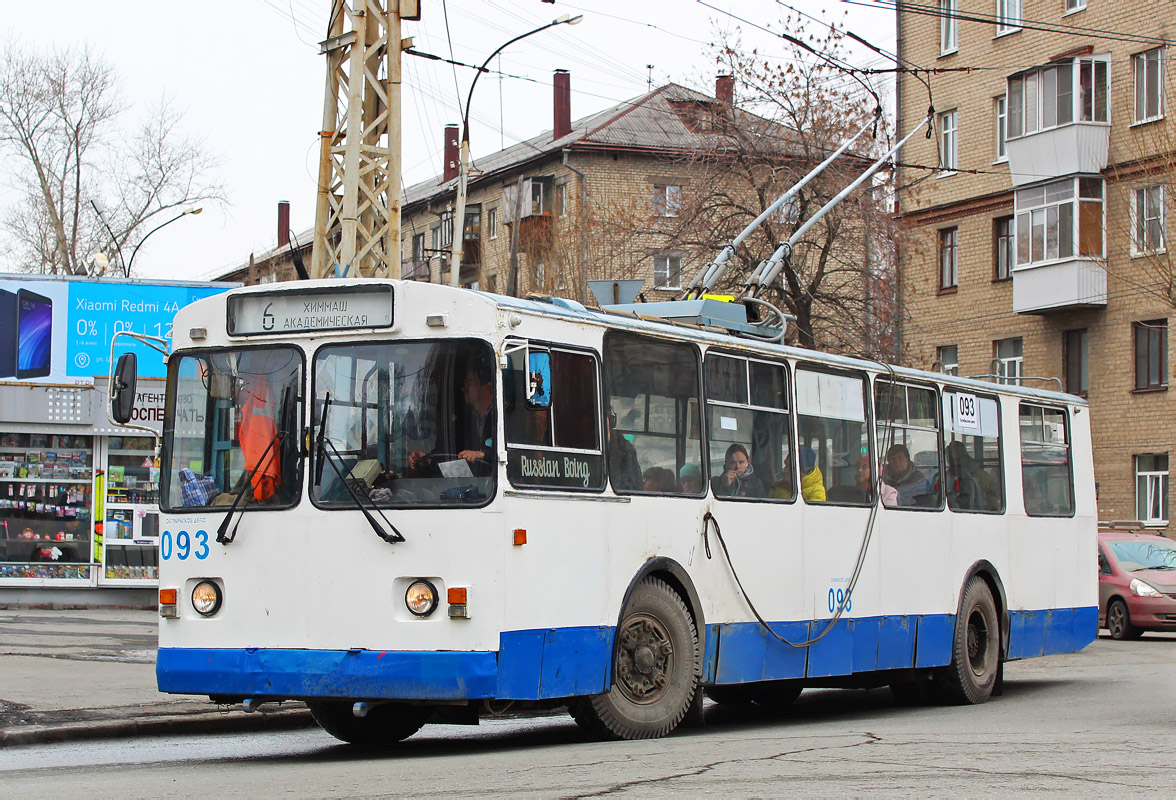 Екатеринбург, ЗиУ-682Г-012 [Г0А] № 093