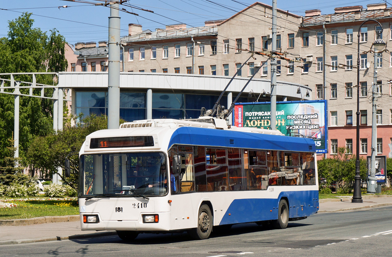 Санкт-Петербург, БКМ 321 № 2410