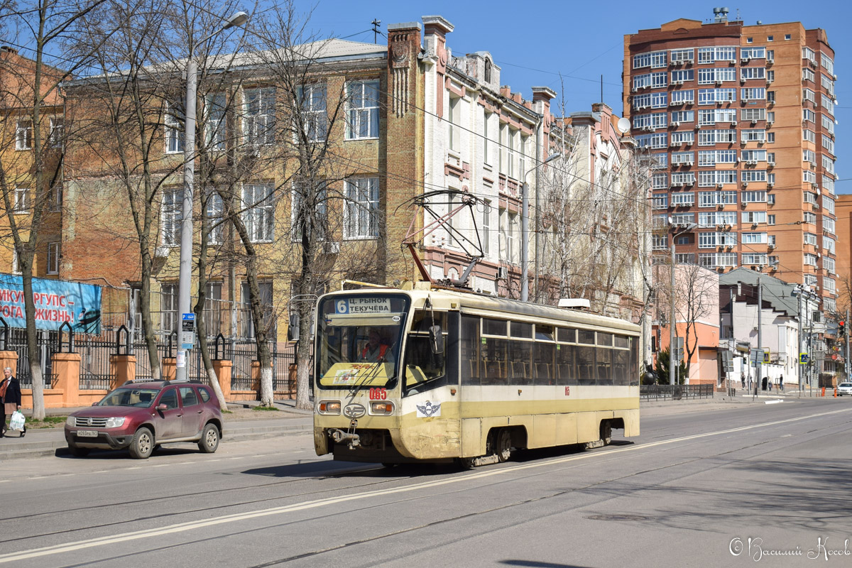 Ростов-на-Дону, 71-619КУ № 065