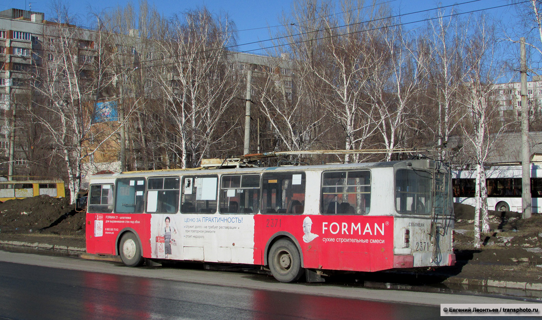 Тольятти, ЗиУ-682Г-012 [Г0А] № 2371