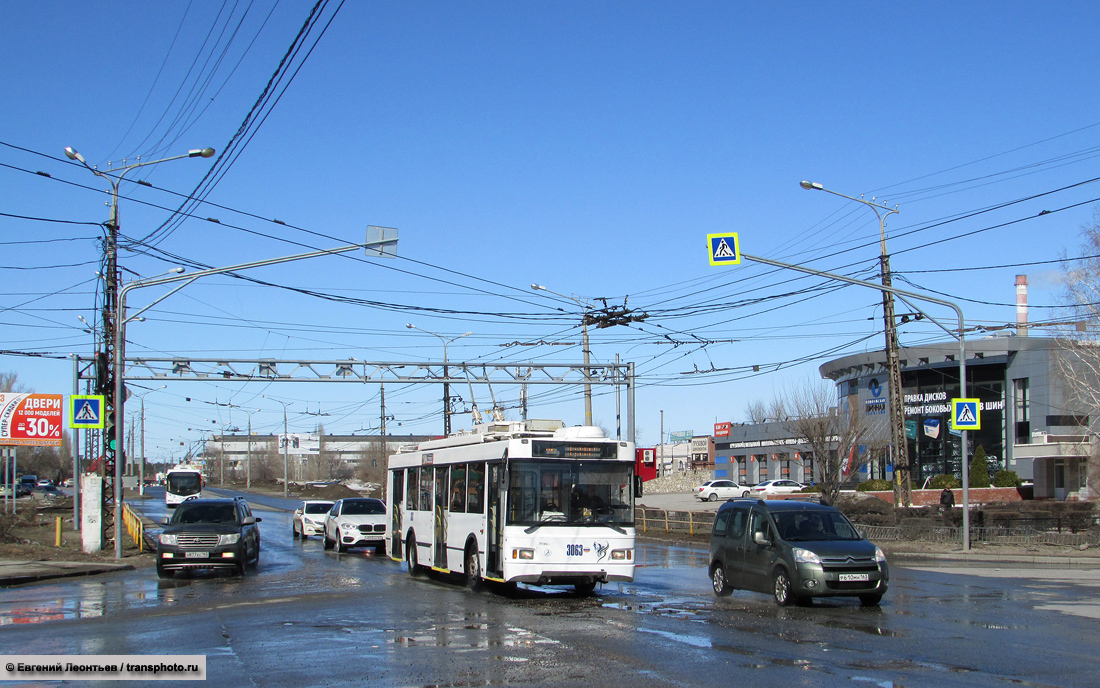 Тольятти, Тролза-5275.03 «Оптима» № 3063