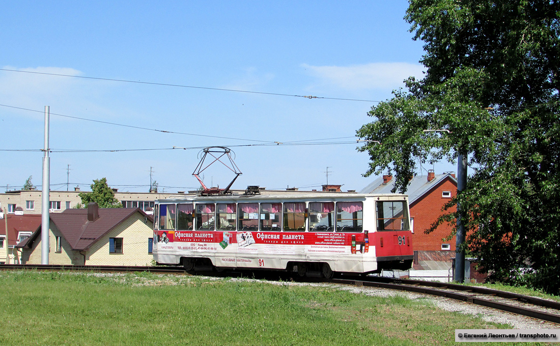 Нижнекамск, 71-605 (КТМ-5М3) № 91