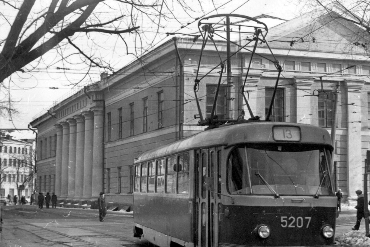 Киев, Tatra T3SU (двухдверная) № 5207; Киев — Исторические фотографии